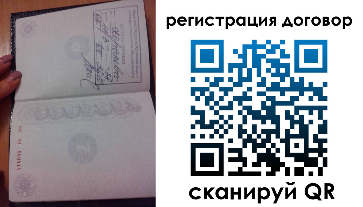 форма 3 в Катав-Ивановске